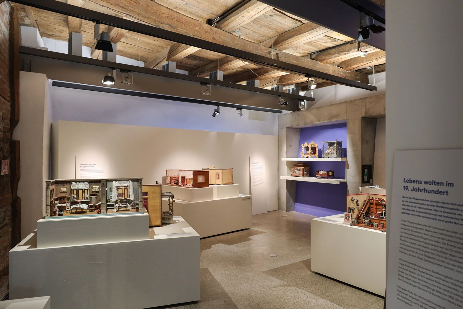 Museum Humpis Quartier Ausstellung